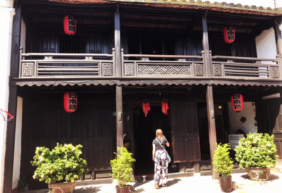 Phung Hung Ancient House